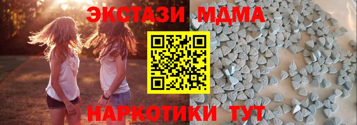 Ecstasy louis Vuitton Наро-Фоминск