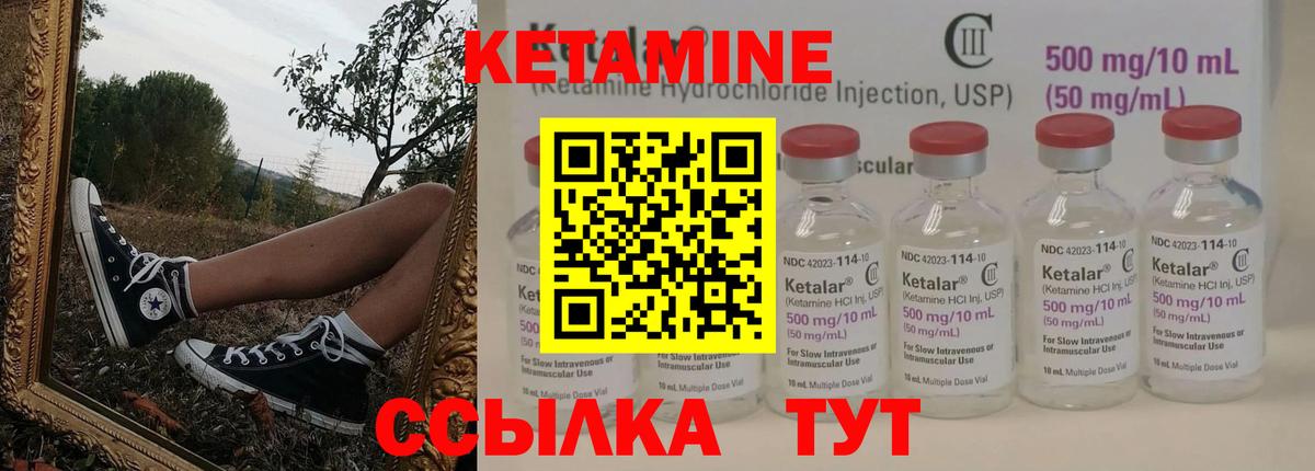 Альфа ПВП Наро-Фоминск