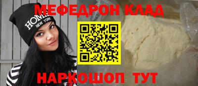 сатива Донецк