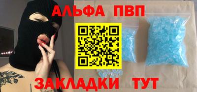 хмурый Железноводск