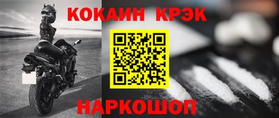 MESCALINE Дубна