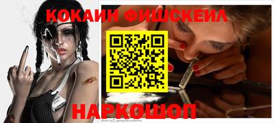 сатива Донецк