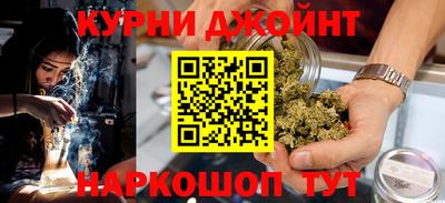MESCALINE Дубна