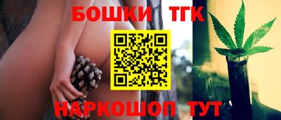 спайс Ефремов