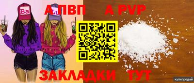 MESCALINE Дубна