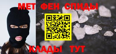 MESCALINE Дубна