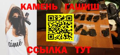 MESCALINE Дубна